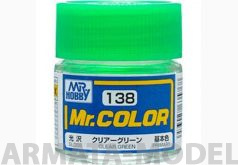 C138 Краска 10мл  CLEAR GREEN