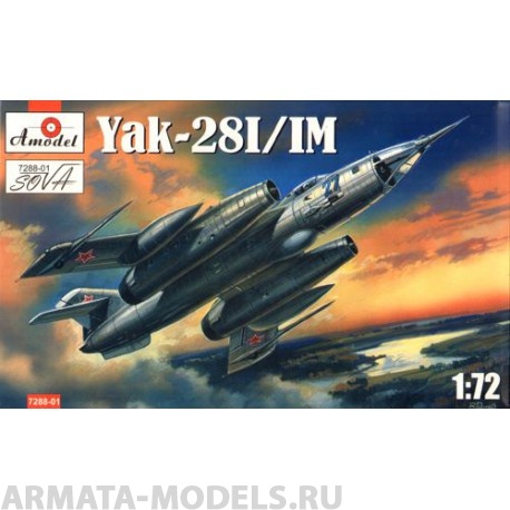 AM7288-1  Самолет Як-28 И/ИМ Amodel