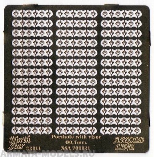NSA700021 Porthole with visor 0,7 mm size