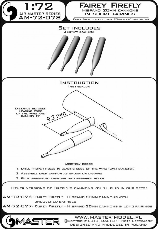 AM-72-078 Стволы к авиационной пушке Hispano 20мм для Fairey Firefly с короткими пламегасителями