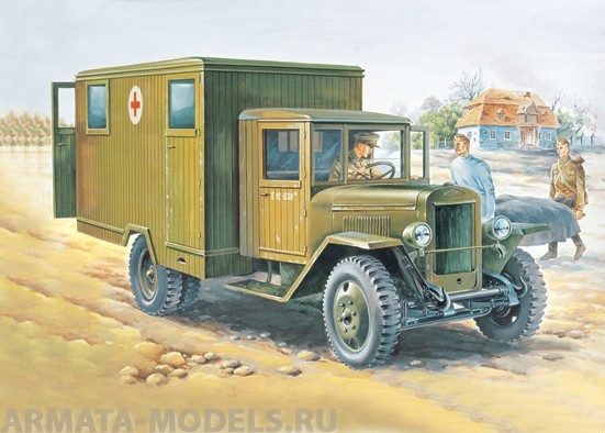 ЕЕ35152 ЗИС-44 Санитарный автомобиль Восточный экспресс