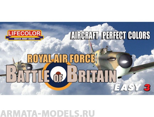 MS06 Набор BATTLE OF BRITAIN COLOUR SET