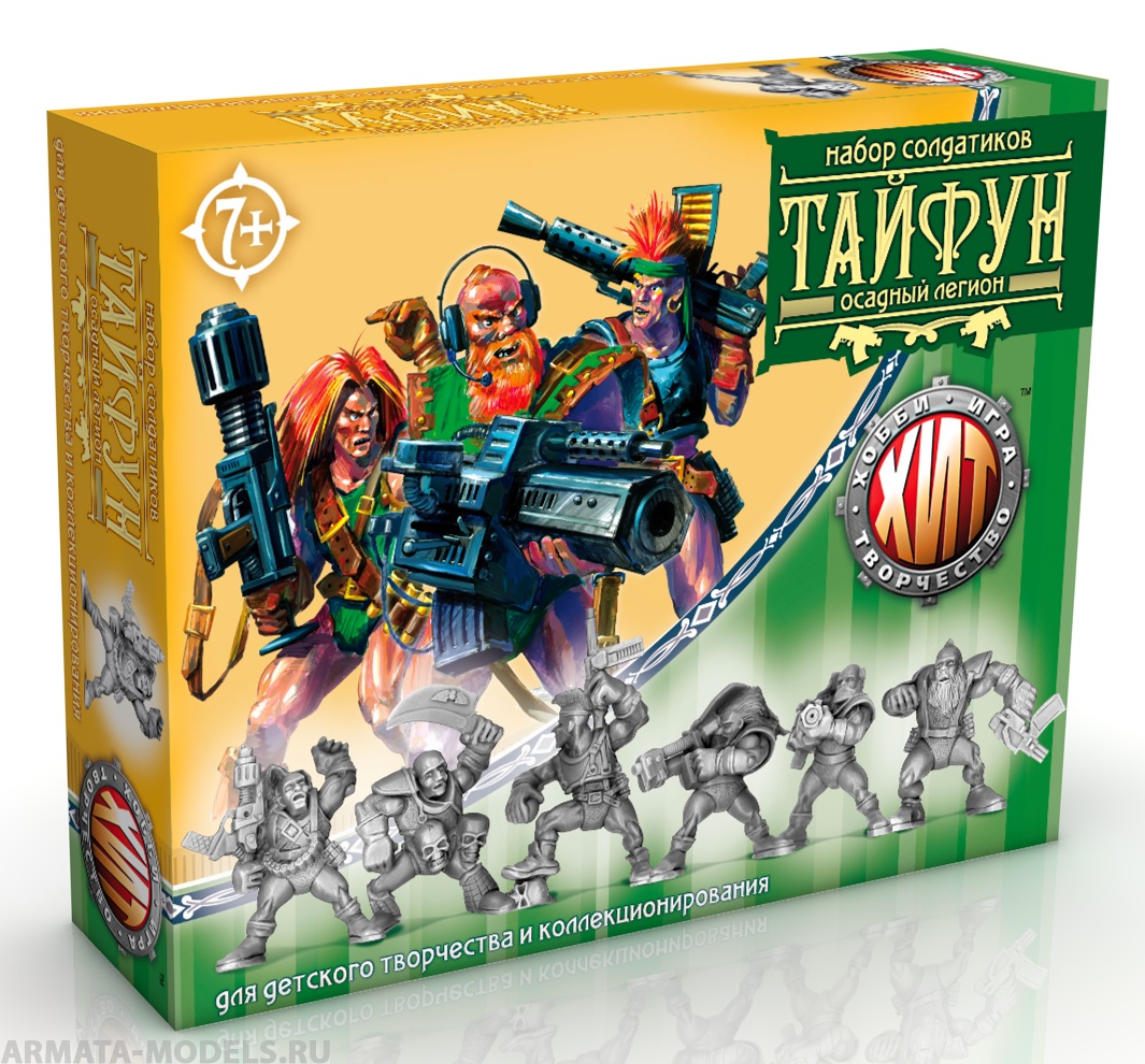 00838 Тайфун Осадный легион Сингл БФ Технолог
