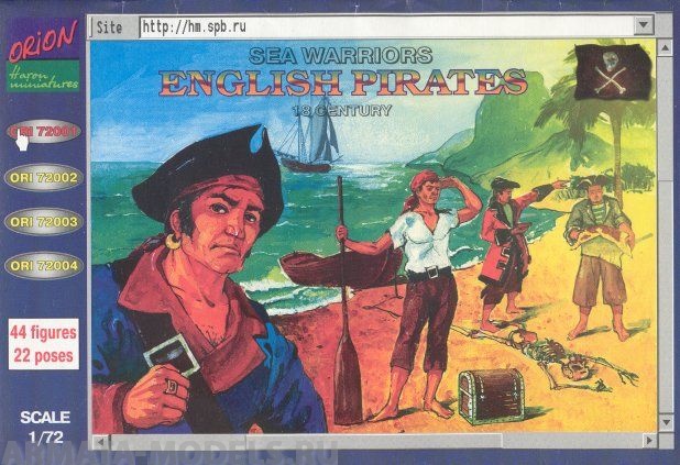 ORI72001 Фигуры English Pirates 1/72 Orion