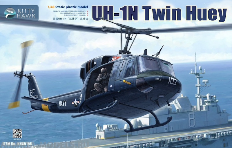 KH80158 Самолет UH-1N Twin Huey Kitty Hawk