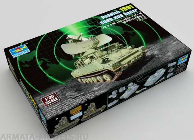 09571P Russian 1S91 SURN Kub Radar Trumpeter