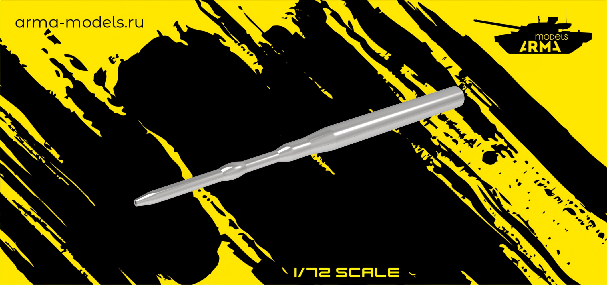 AM72595 ПВД металлический Су-34