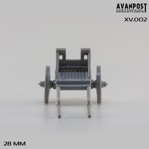 XV.002АП Рибодекин Аванпост