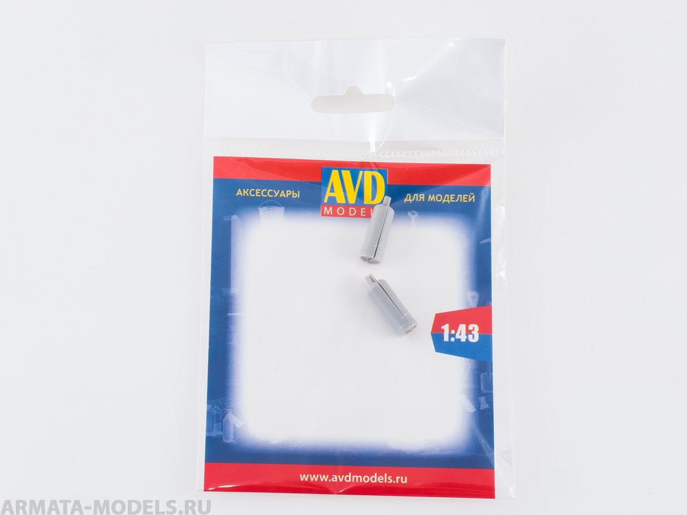 Баллон 3-50-2,5К, 2 шт