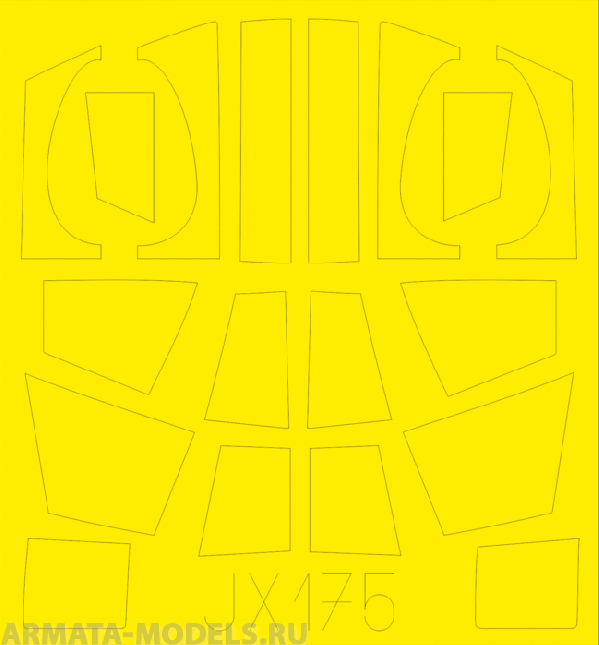 JX175ED  Окрасочная маска Do 335B 1/32