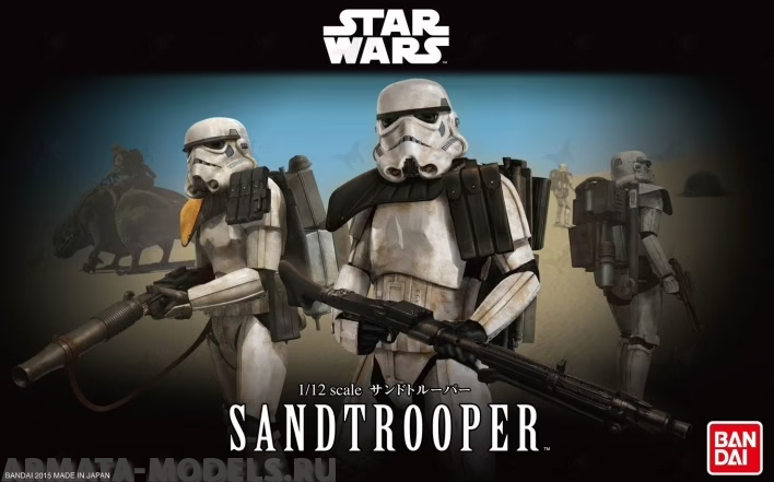 BND-2291093 Star Wars Sandtrooper Bandai
