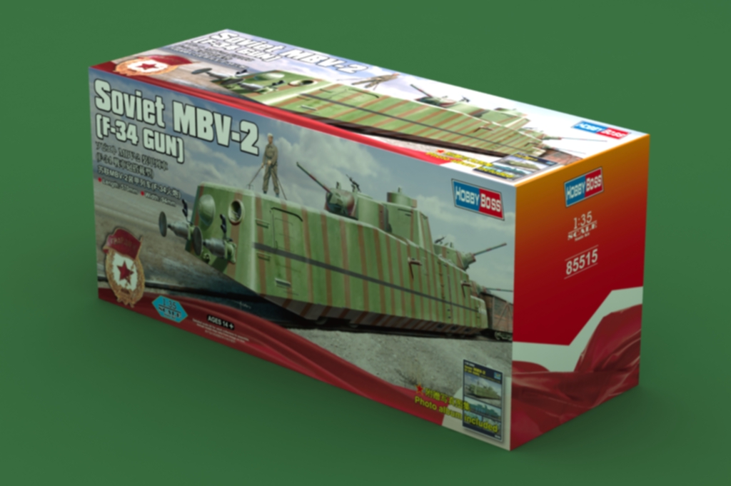 85515 Броневагон Soviet MBV-2  F-34 GUN Hobby Boss
