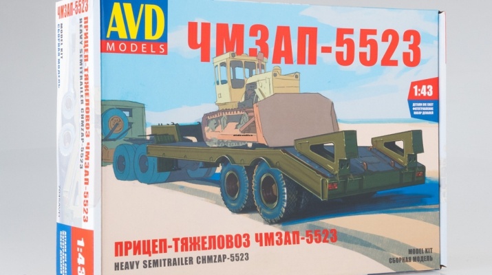7045AVD Сборная модель Прицеп тяжеловоз ЧМЗАП-5523
