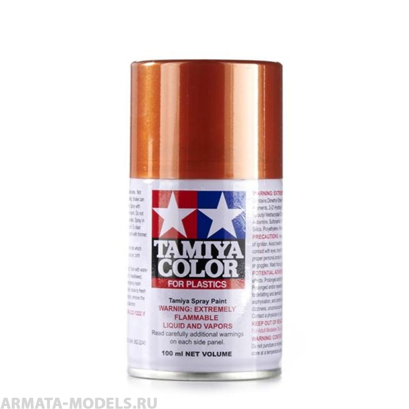 85092 TS-92 Metallic Orange