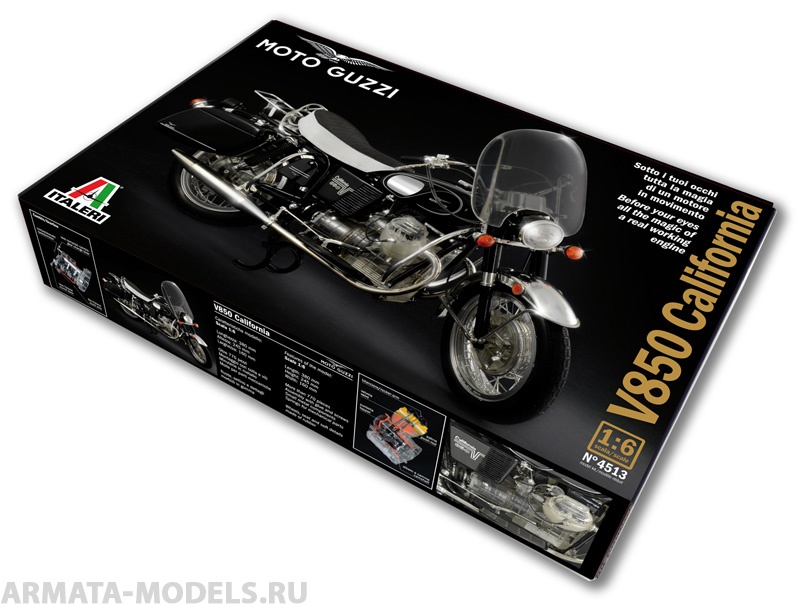 4513ИТ Мотоцикл Moto Guzzi V850 Califor Italeri