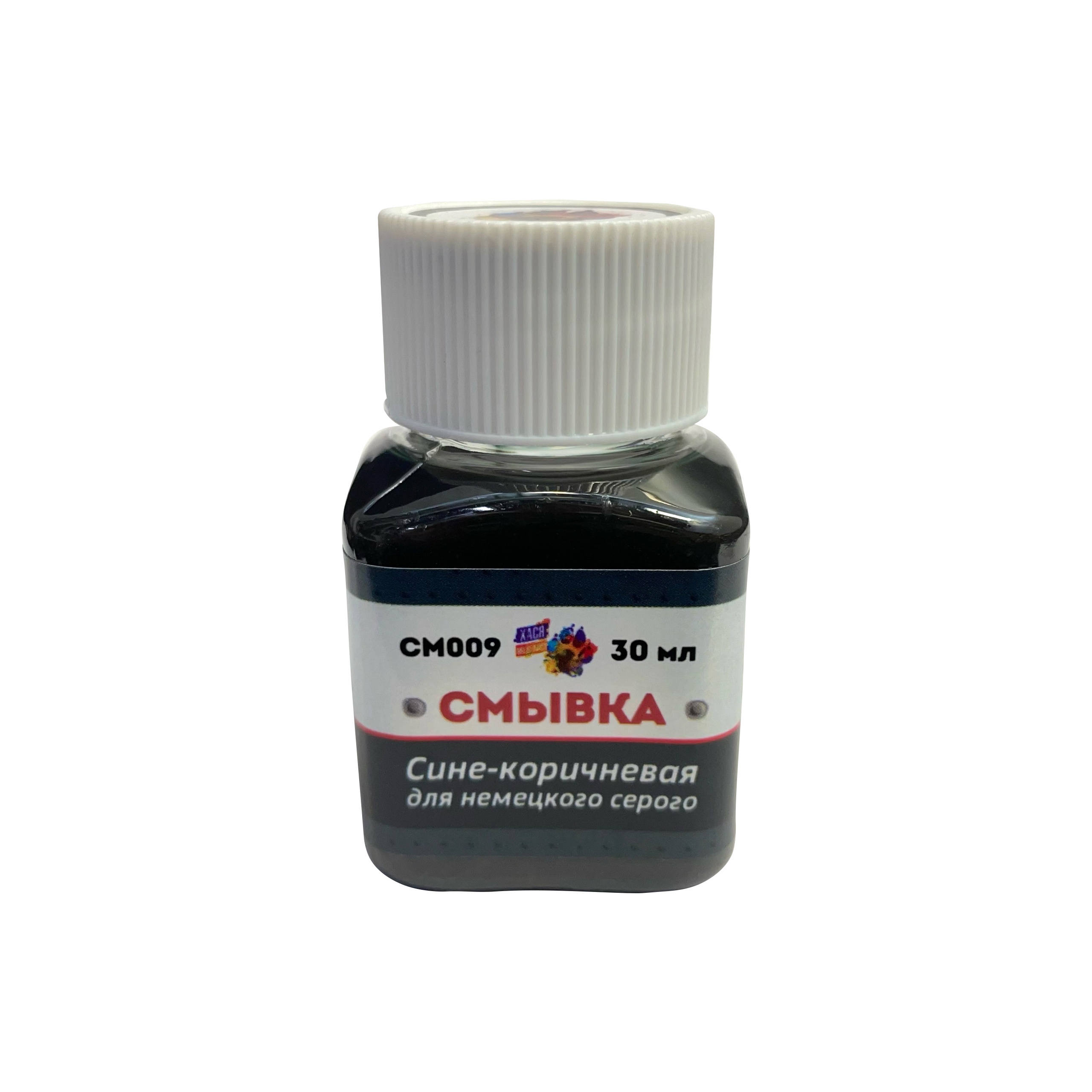 СМ009 Смывка Сине-коричневая для немецкого серого, 30 мл