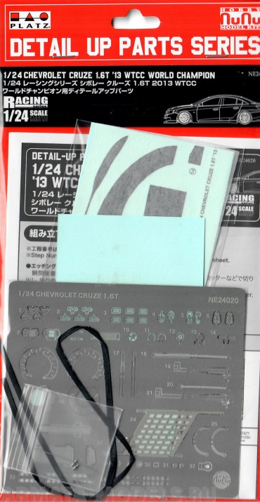 NE24020 PE Parts For Chevrolet Cruze 1,6T '13 WTCC