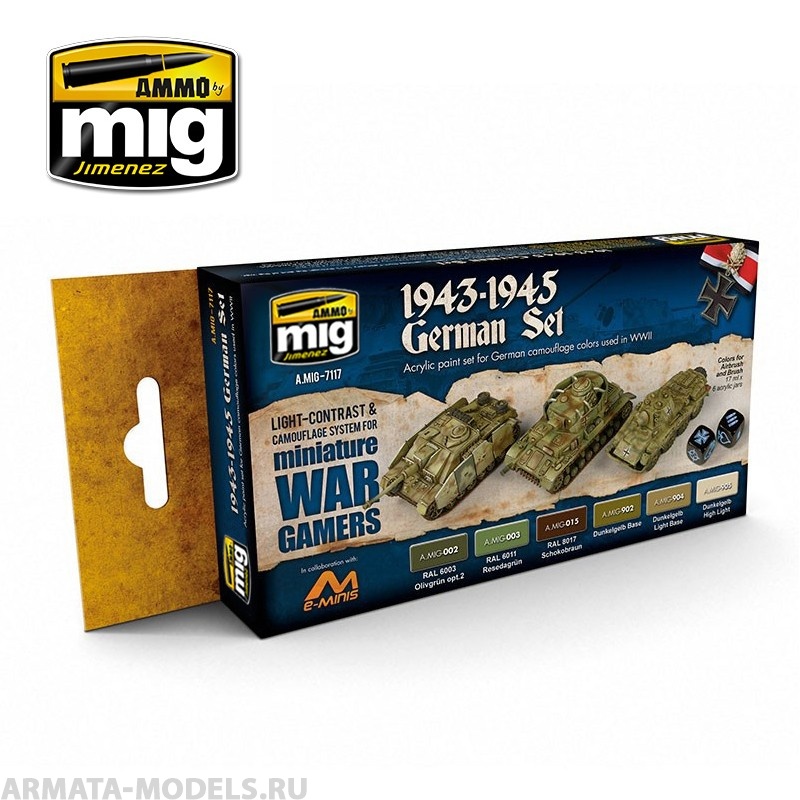 AMIG7117 Ammo Mig Набор акриловых красок  WARGAME 1943-1945 GERMAN SET
