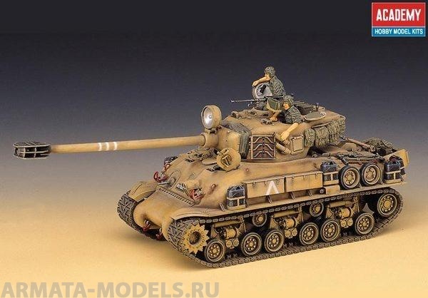 13254  Игрушка  техника и вооружение  M51 SUPER SHERMAN  Academy