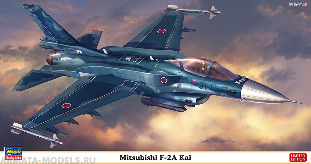 07518HG Современный японский реактивный истребитель Mitsubishi F- 2A Kai Hasegawa