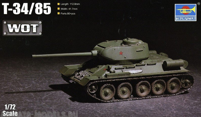 07167 T-34/85 Trumpeter