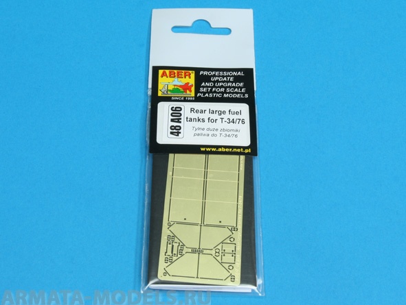 ABR-48-A06  Дополнения для  Rear large fuel tanks for T-34/76 для  1/48
