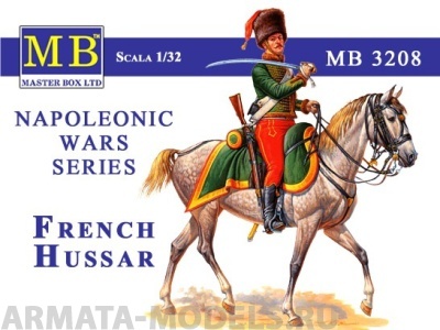 MB3208 Французский гусар, период Наполеоновских войн Master Box (MB)