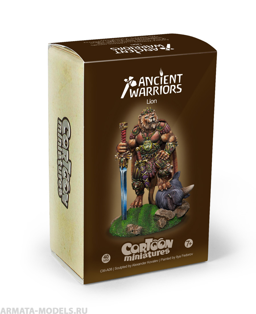 СM-A08 Декоративная фигурка из смолы Лев (Lion) ScaleBro