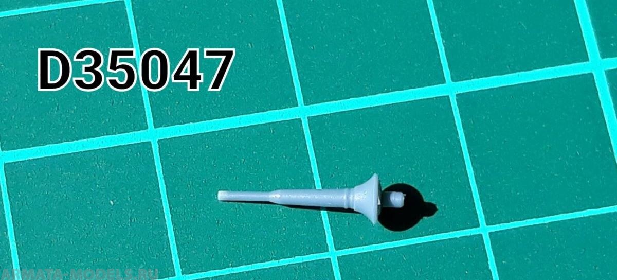 D35047 Антенный ввод радиостанции Р-123/123М