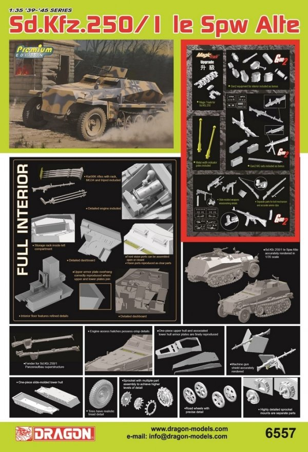 6557Д Сборная модель Sd.Kfz.250/1 le SPW ALTE (PREMIUM) Dragon