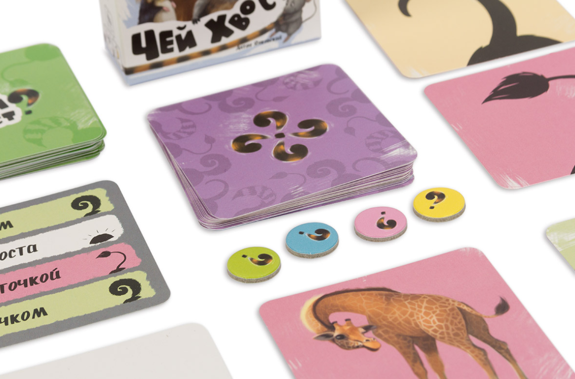 BG11051EUR Игра настольная Чей хвост?