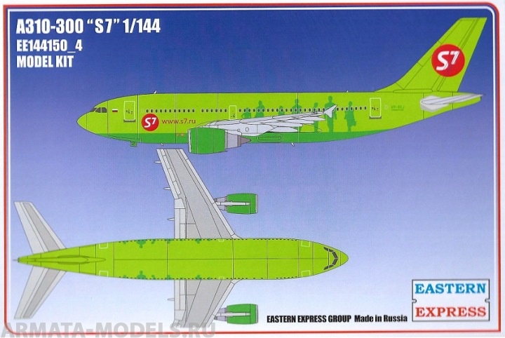 ЕЕ144150_4 Авиалайнер  А310-300  S7 Восточный экспресс