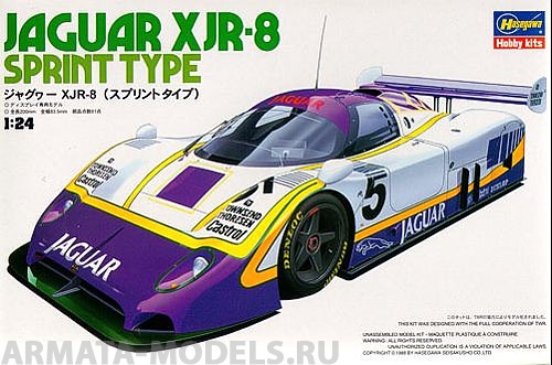 22053 Автомобиль JAGUAR XJR-8 Sprint Type Hasegawa