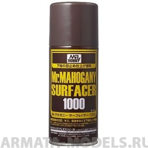 B528 Краска-грунтовка в баллончиках  Mr.MAHOGANY SURFACER 1000 170мл.