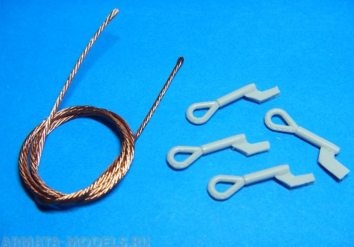 MG-0018 Буксировочные Тросы Немецкого Танка Тигр