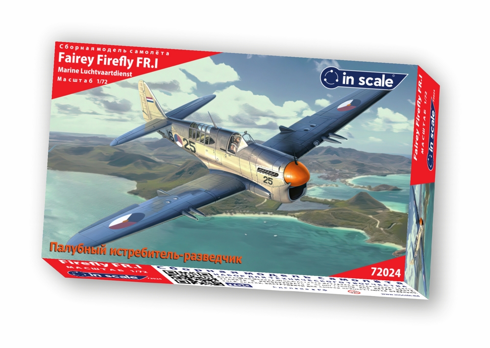 72024 Fairey Firefly FR.I - палубный истребитель - разведчик InScale