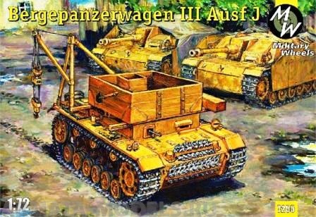 MW7255 Bergepanzerwagen  T-III MILITARY WHEELS KITS