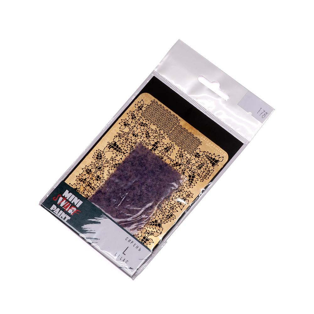 S-178 Сирень, размер L MiniWarPaint