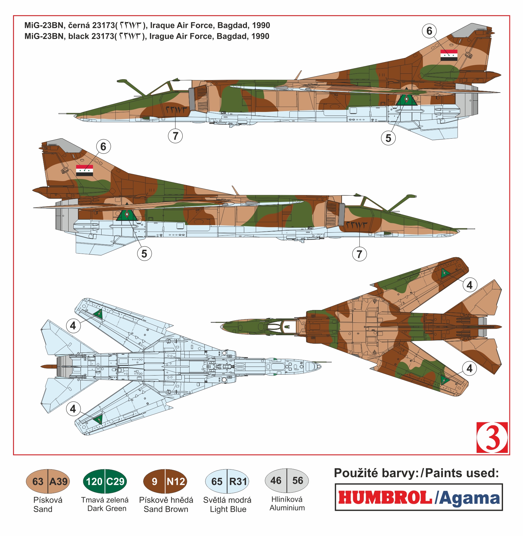 KPM0096 Истребитель  MiG-23BN  Warsaw Pact (KP Models) 1/72 KP Models