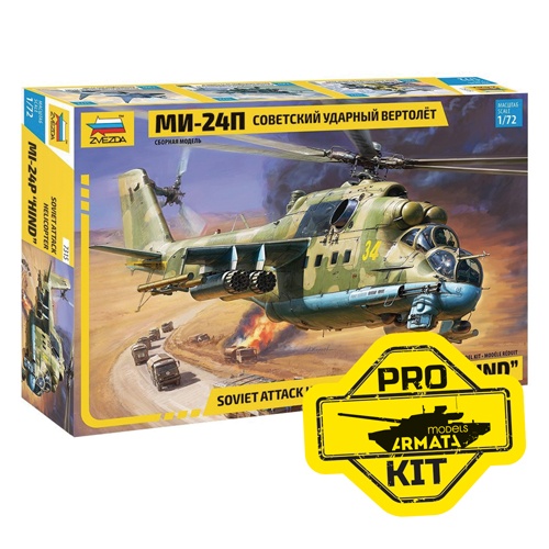 7315PK Советский ударный вертолет МИ-24П PRO KIT