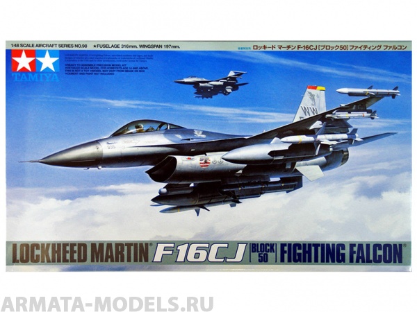 61098T F-16CJ Fighting Falcon Tamiya