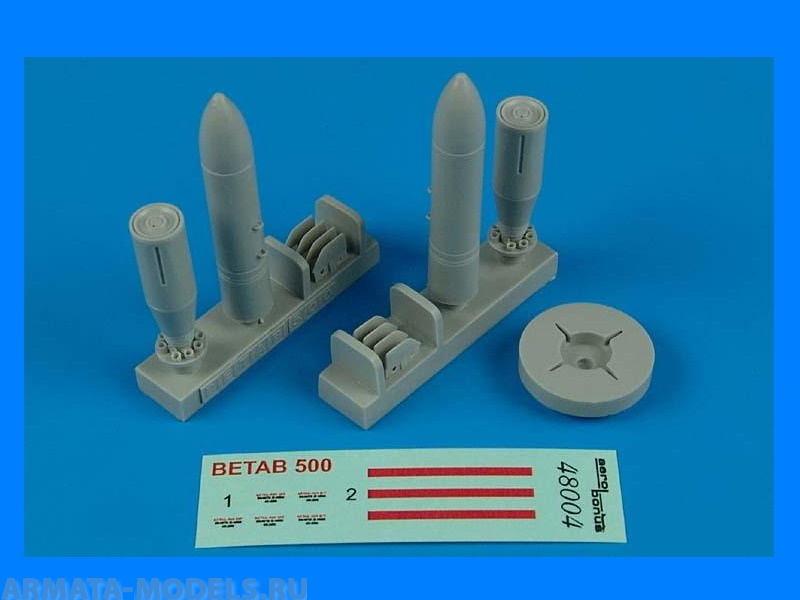480004 Конверсионный набор BetAb-500 Soviet Penetration Bombs  (Eduard Brassin) 