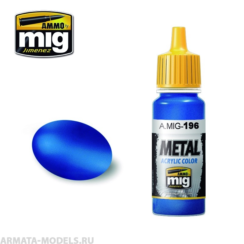 AMIG0196 Ammo Mig Акриловая краска WARHEAD METALLIC BLUE 17 мл