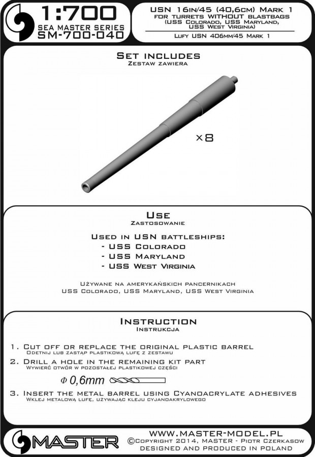 SM-700-040 USN 16 дюймов / 45 (40,6 см) стволов Mark 1 - для турелей без взрывных устройств (8 шт.) - USS Colorado, USS Maryland, USS West Virginia