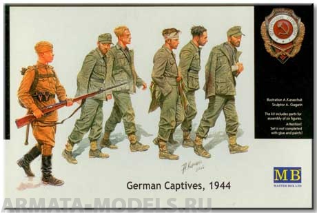 Набор фигурок MB3517 Немецкие пленники 1944г.. фигурки  Master Box (MB)