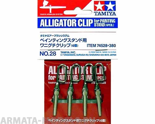 74528T Набор клипс (4шт) для покрасочного стенда 74522 или 74077