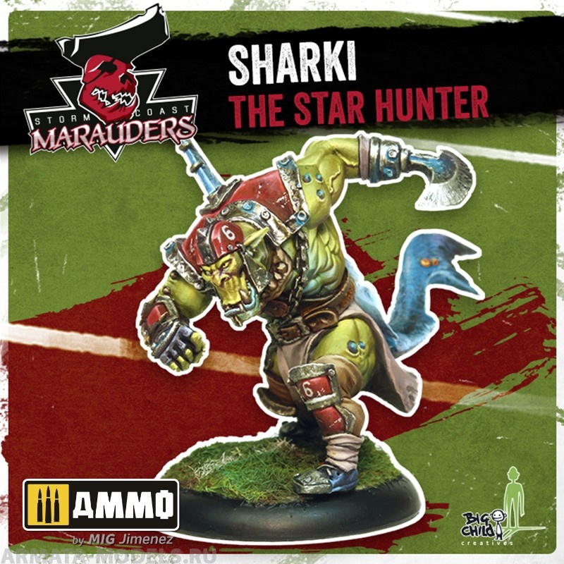 BCBS350003 Миниатюра Sharki the Star Hunter BIG CHILD