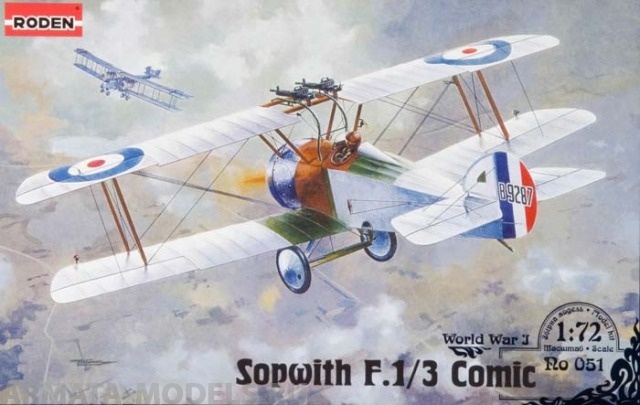Rod051 Самолет SOPWITH F.1/3 Comel Roden