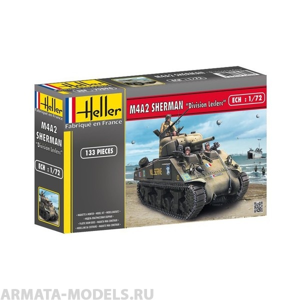 79894 Танк M4A2 SHERMAN DIVISION LECLERC  (1:72) Heller