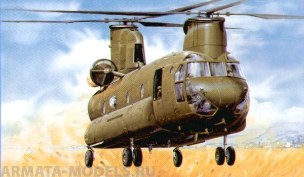 05105 Вертолет  СН-47D Чинук Trumpeter